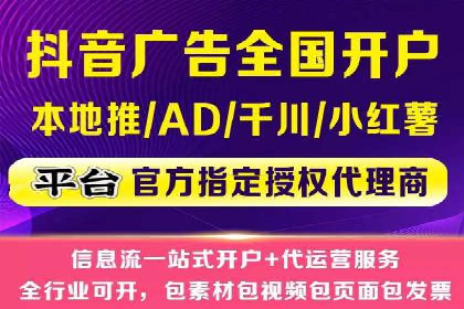 百度推广代运营案例：案例解析：如何实现品牌差异化竞争